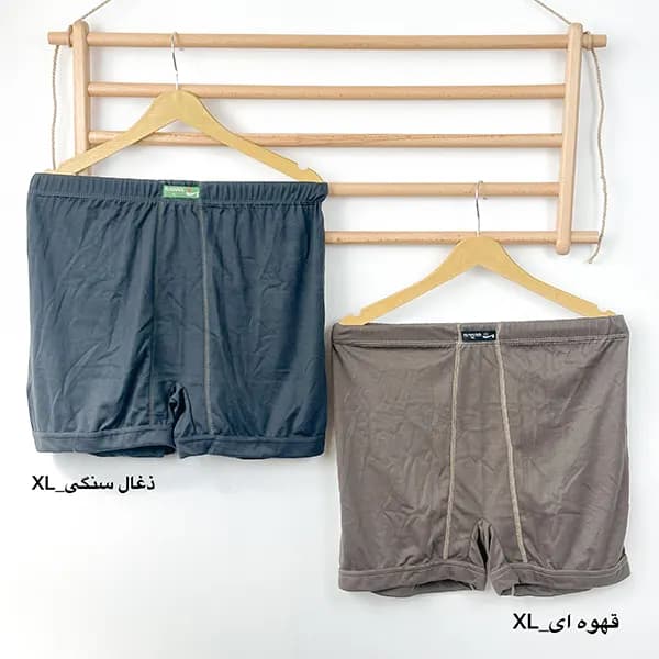 شورت پادار رنگی XL — تصویر ۵