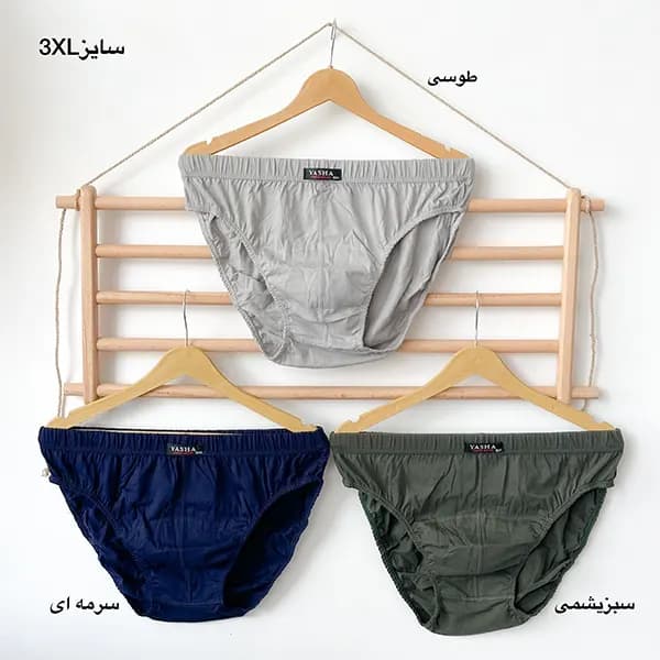 شورت اسلیپ رنگی3XL یاشا — تصویر ۲