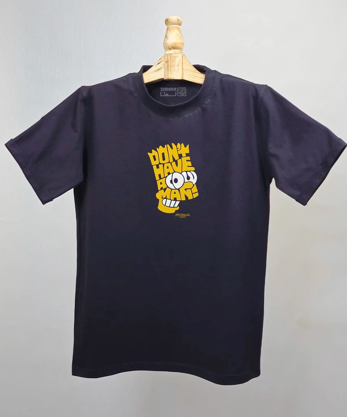 تیشرت مردانه و زنانه سیمپسون ها طرح Don’t Have a Cow Graphic Tee