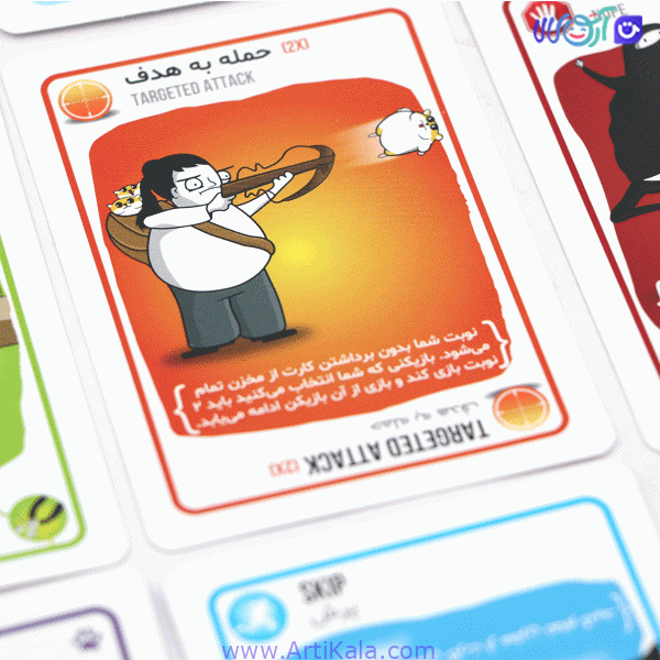 بازی فکری گربه‌های انفجاری پلاس Exploding Kittens plus — تصویر ۲