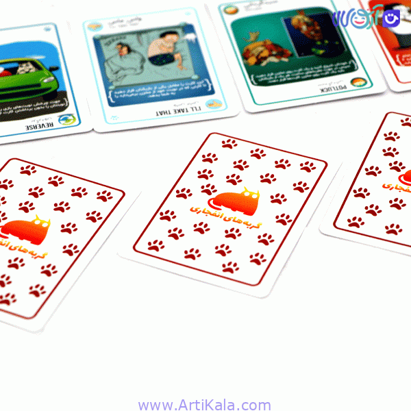 بازی فکری گربه‌های انفجاری پلاس Exploding Kittens plus — تصویر ۴