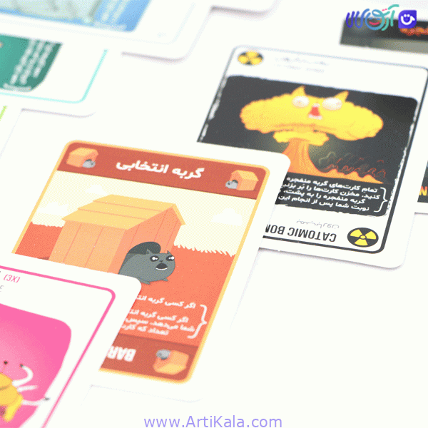 بازی فکری گربه‌های انفجاری پلاس Exploding Kittens plus — تصویر ۷