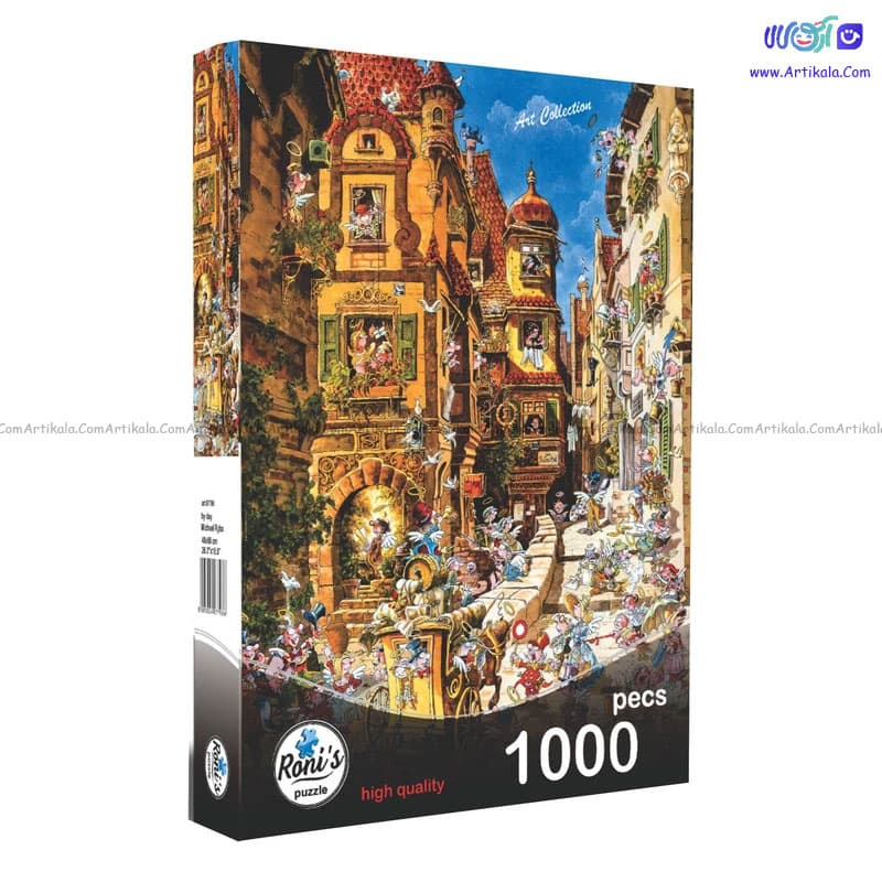 پازل 1000 تکه رونیز طرح روزهنگام