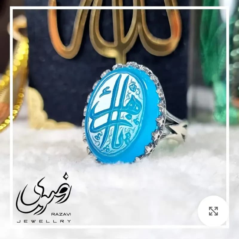 انگشتر مردانه نقره روس با نگین عقیق آبی و حکاکی دست استاد فتح — تصویر ۹
