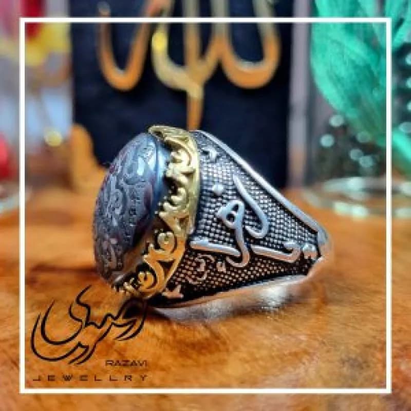 انگشتر نقره 925 مردانه با نگین حدید صینی طبیعی طرح یا زهرا — تصویر ۳