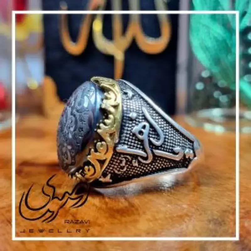 انگشتر نقره 925 مردانه با نگین حدید صینی طبیعی طرح یا زهرا — تصویر ۶