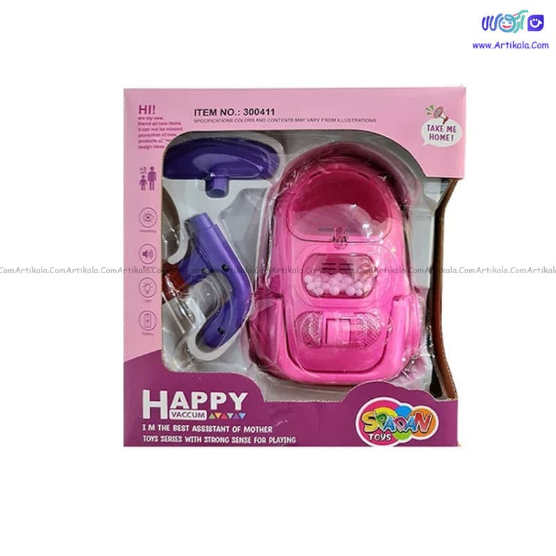اسباب بازی جاروبرقی کد 300411
