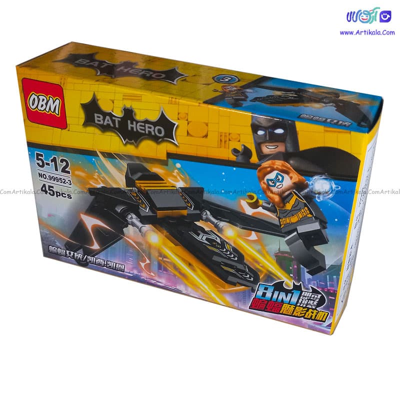 لگو بت وومن 45 قطعه کد OBM99952-3