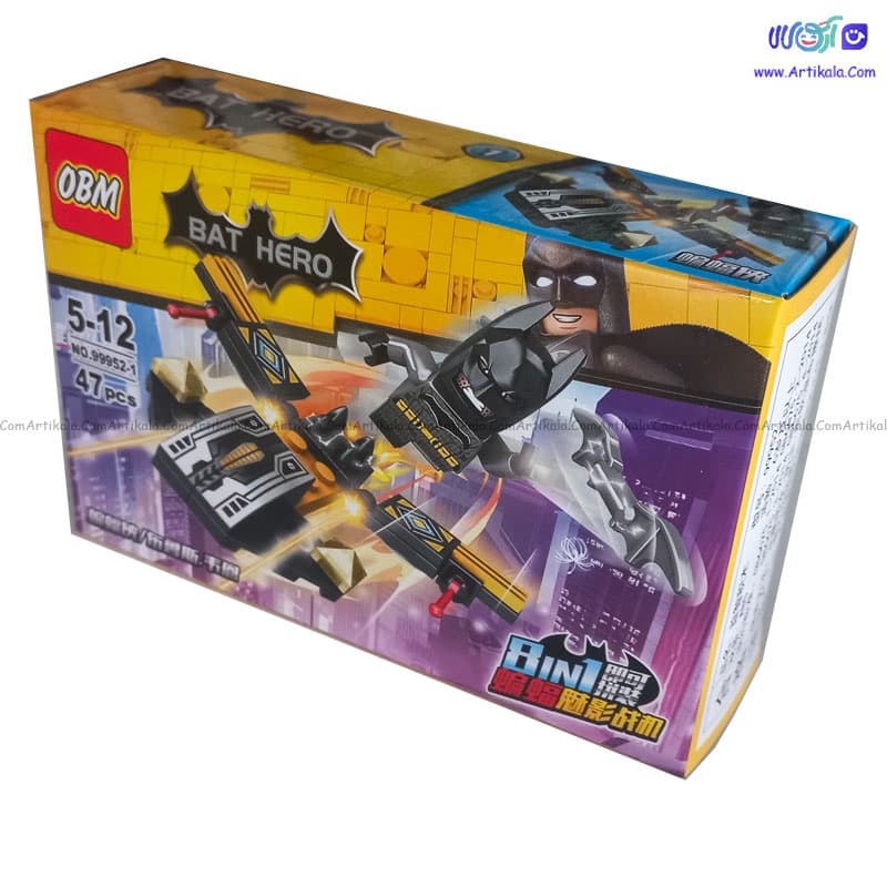 لگو بتمن 47 قطعه کد OBM99952-1