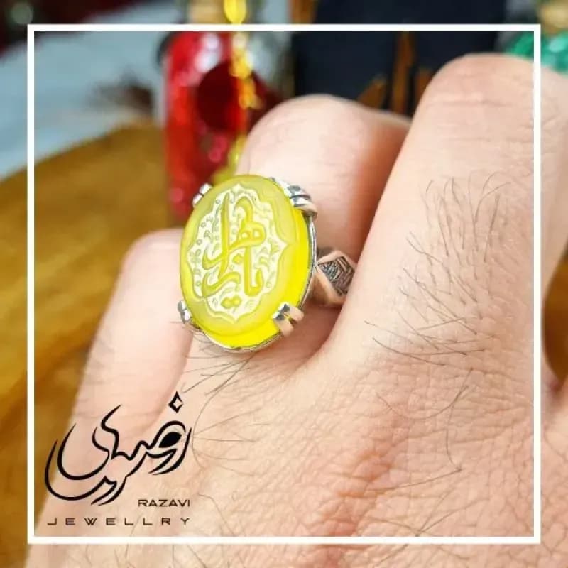 انگشتر نقره مردانه طرح شرف الشمس — تصویر ۵