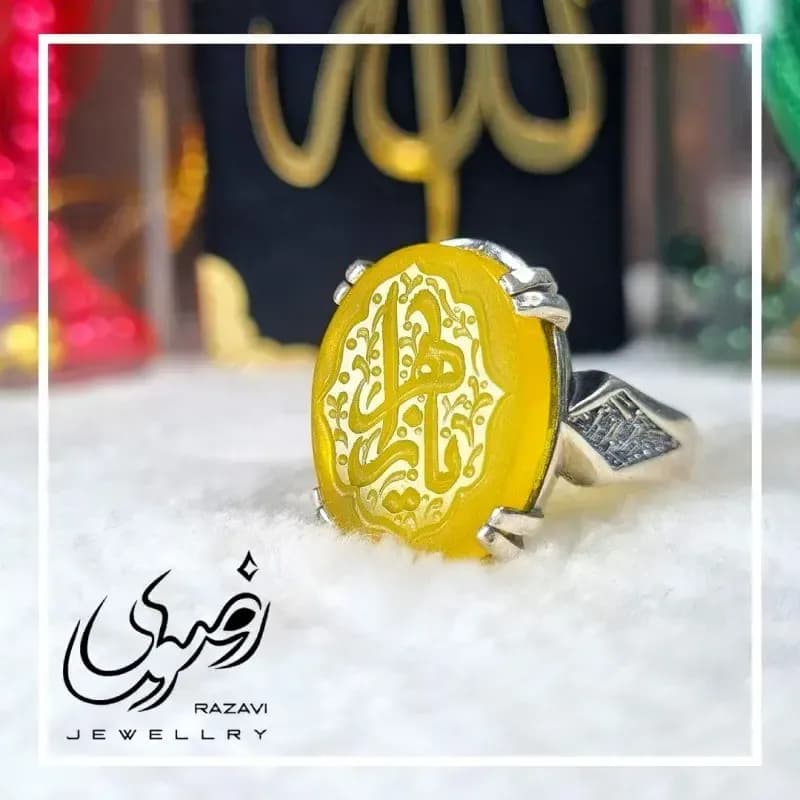 انگشتر نقره مردانه طرح شرف الشمس — تصویر ۴