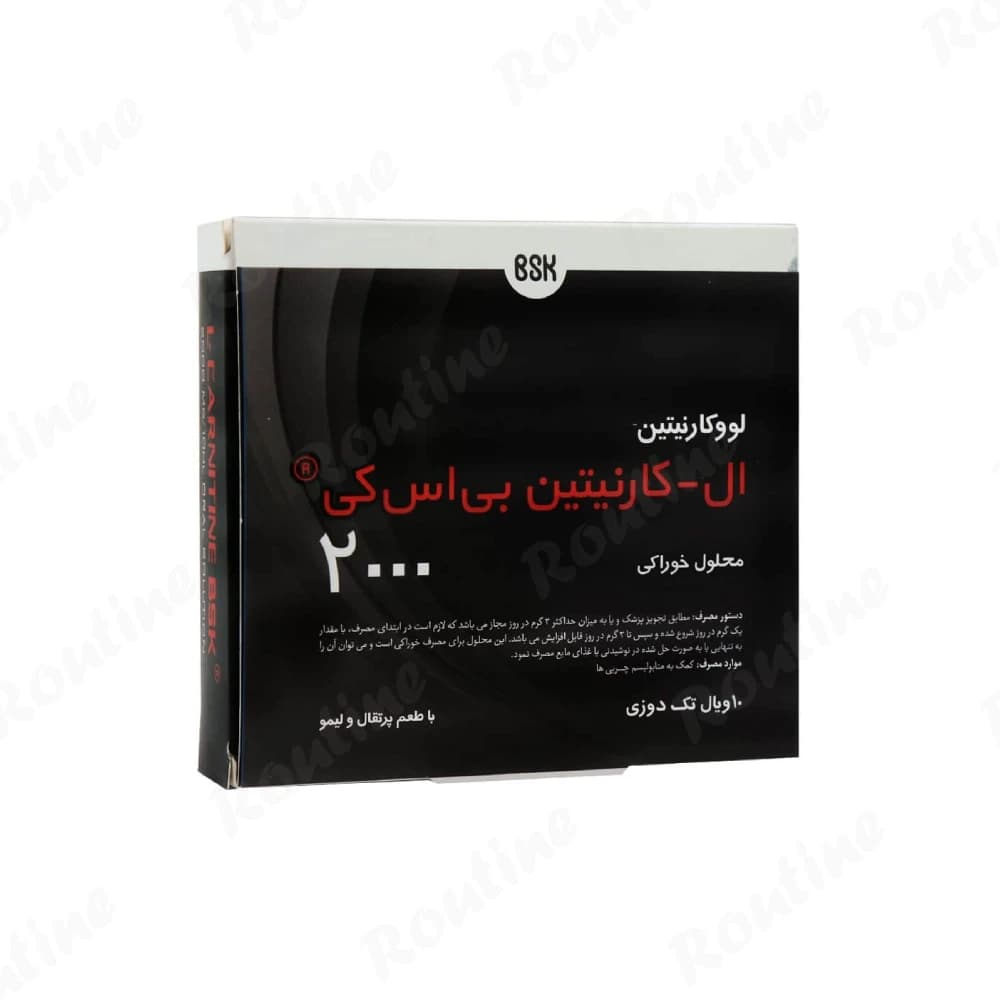 ویال خوراکی ال-کارنیتین BSK 2000 میلی‌گرم 10 عدد