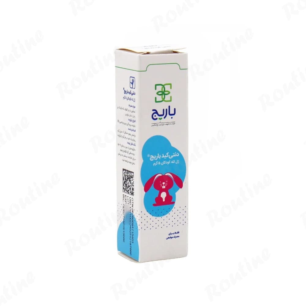 ژل دهانی دنتیکید باریج اسانس 5 گرمی