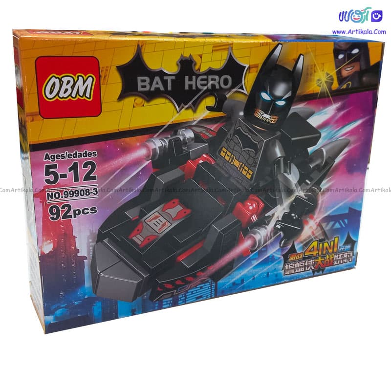 لگو بتمن مدل OBM 99908-3