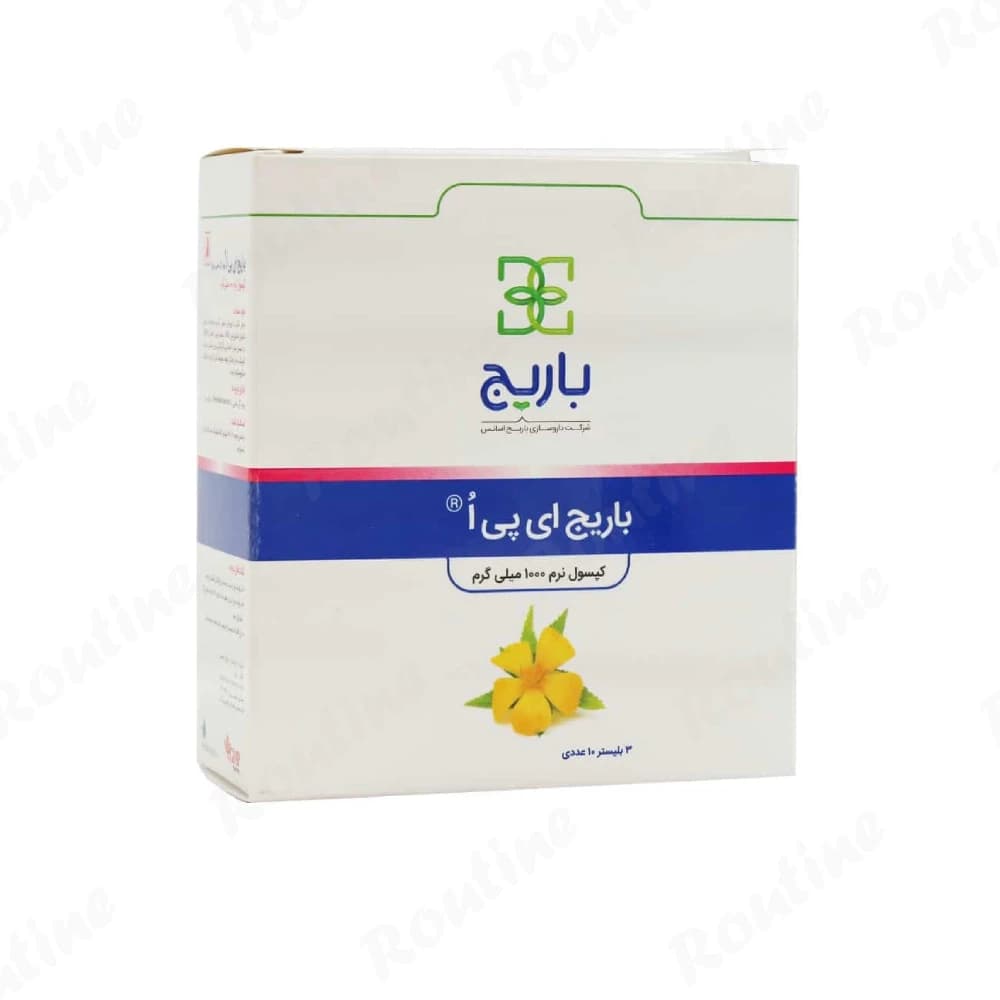 کپسول روغن گل مغربی EPO باریج اسانس 1000 میلیگرم 30 عدد