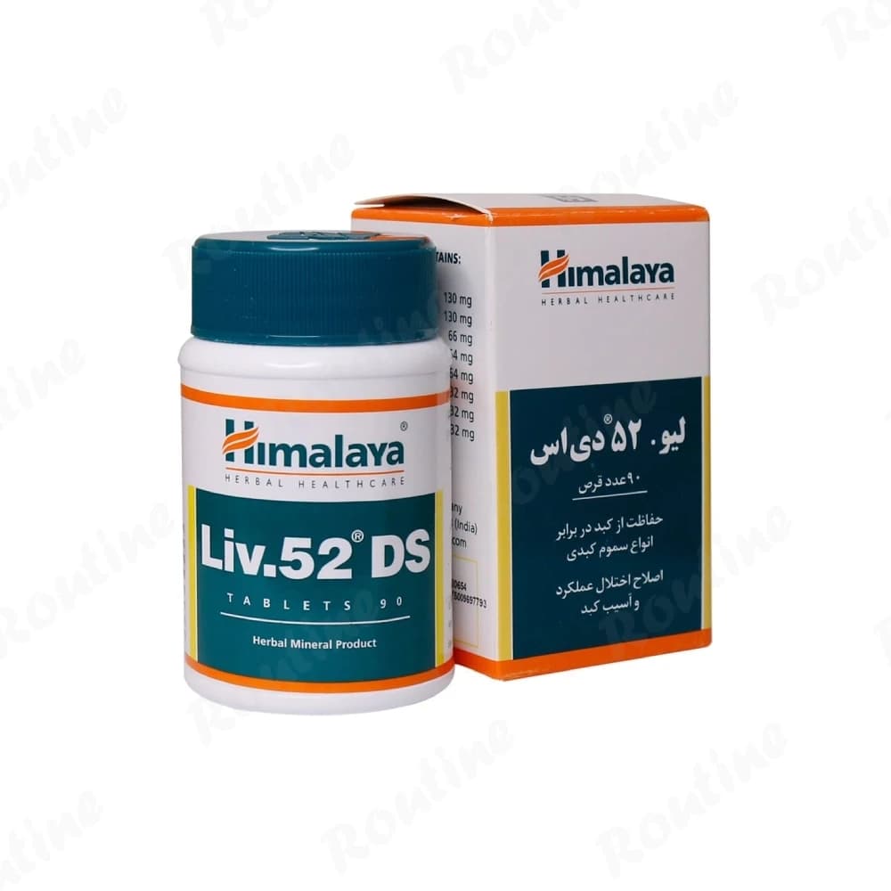 قرص لیو52 دی‌اس هیمالیا 90 عدد — تصویر ۲