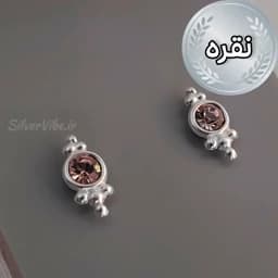 گوشواره نقره دخترانه طرح آبنبات با نگین رزگلد برند Six — تصویر ۲