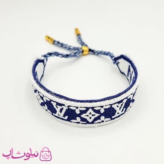 دستبند دخترانه پارچه ای لویی ویتون مدل سرمه ای سفید کد 280