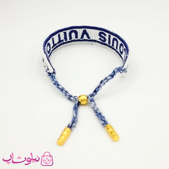 دستبند دخترانه پارچه ای لویی ویتون مدل سرمه ای سفید کد 280 — تصویر ۲