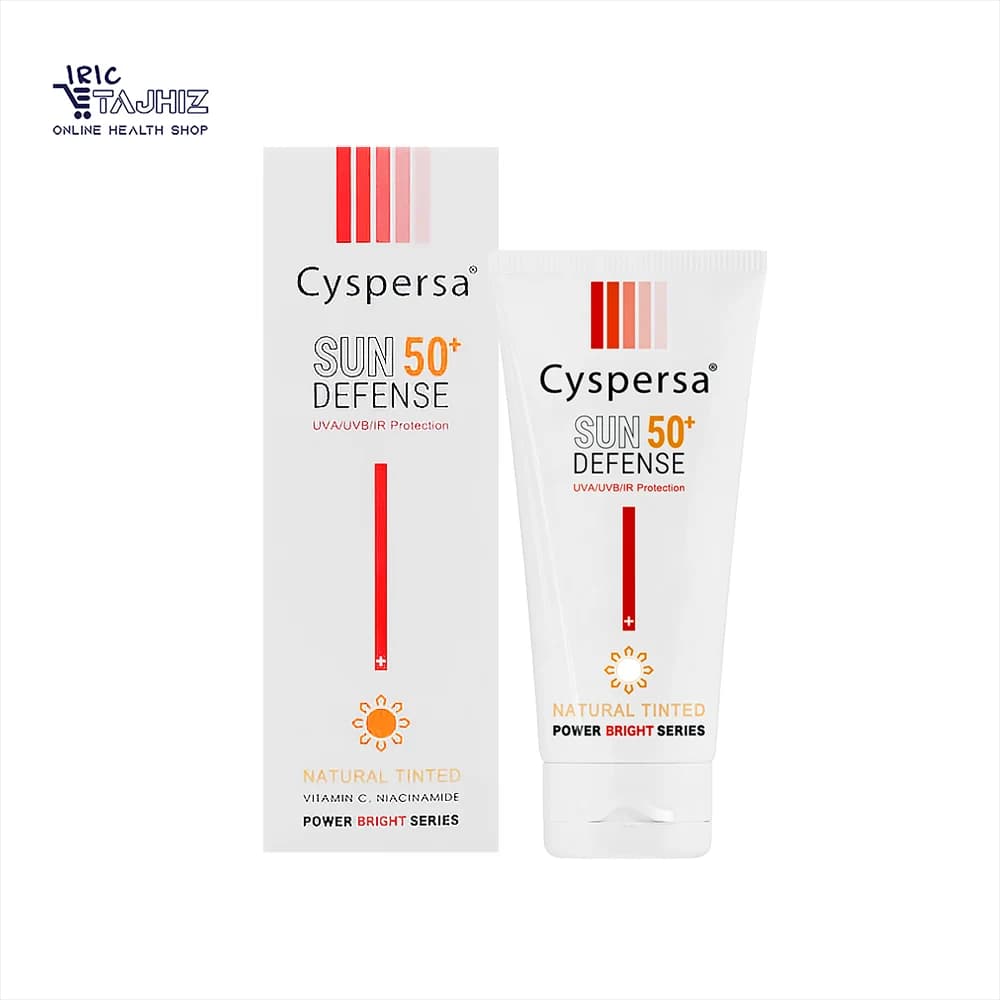 ضد آفتاب سیسپرسا رنگی طبیعی spf50 — تصویر ۲