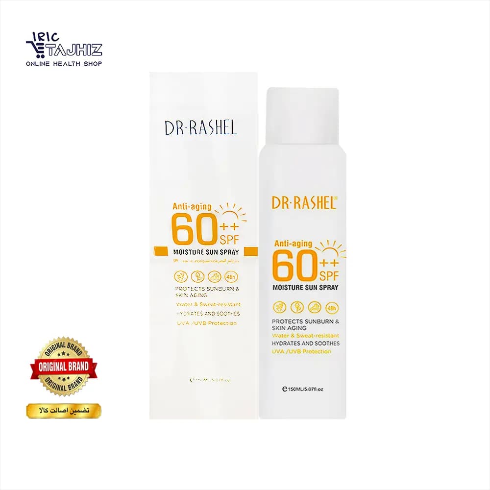 اسپری ضد آفتاب دکتر راشل SPF60 — تصویر ۲