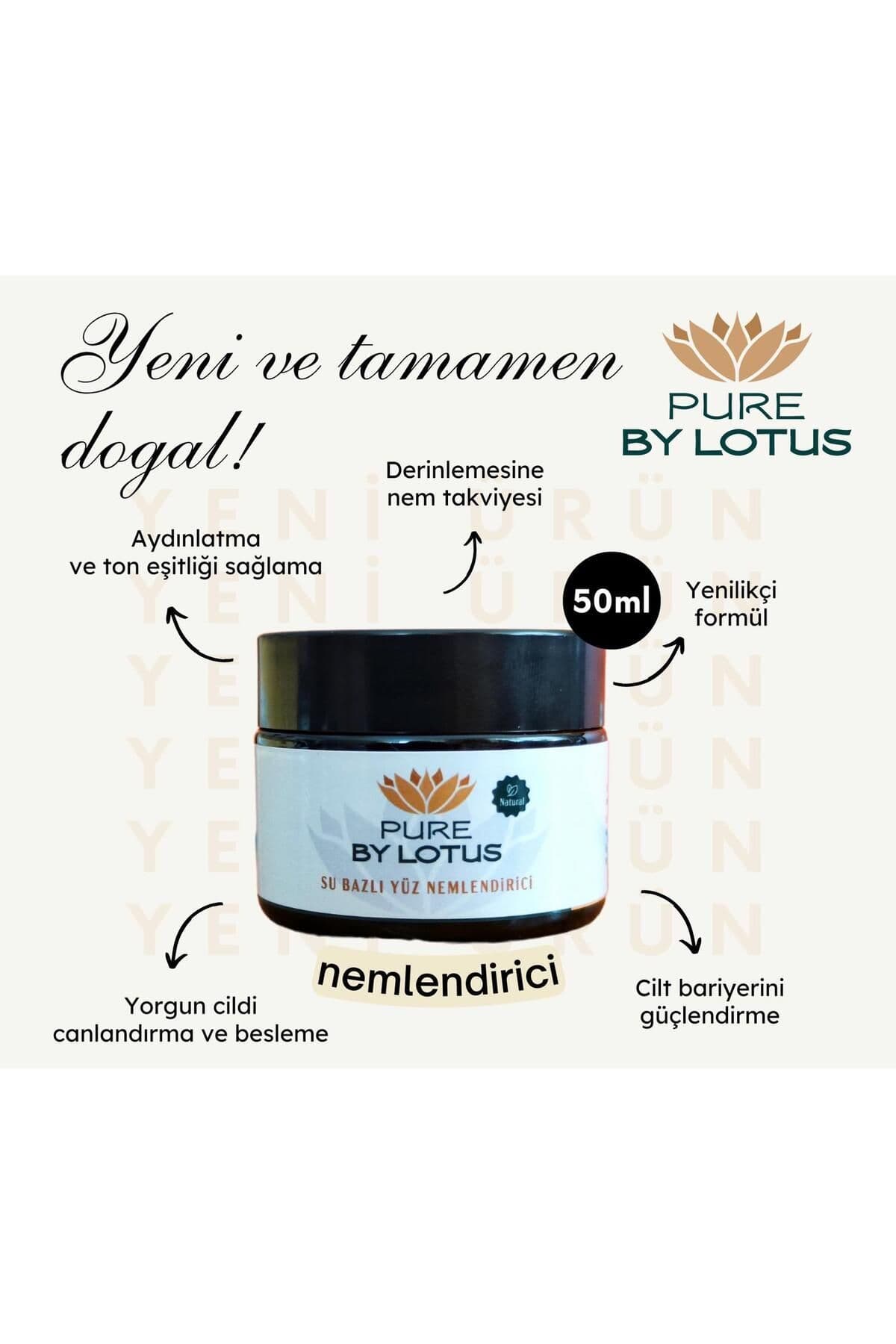 کرم صورت PURE BY LOTUS | YN001 اورجینال
