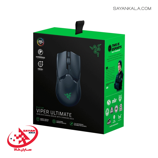 ماوس بی سیم ریزر مدل MOUSE WIRELESS GAMING RAZER VIPER ULTIMATE