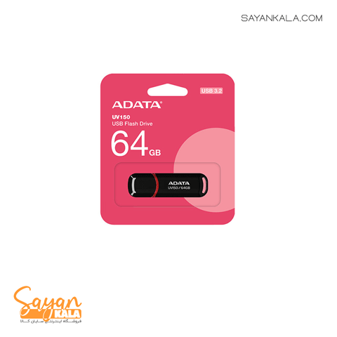 فلش مموری ای دیتا مدل Flash Memory ADATA UV150 64GB USB3.0 — تصویر ۲