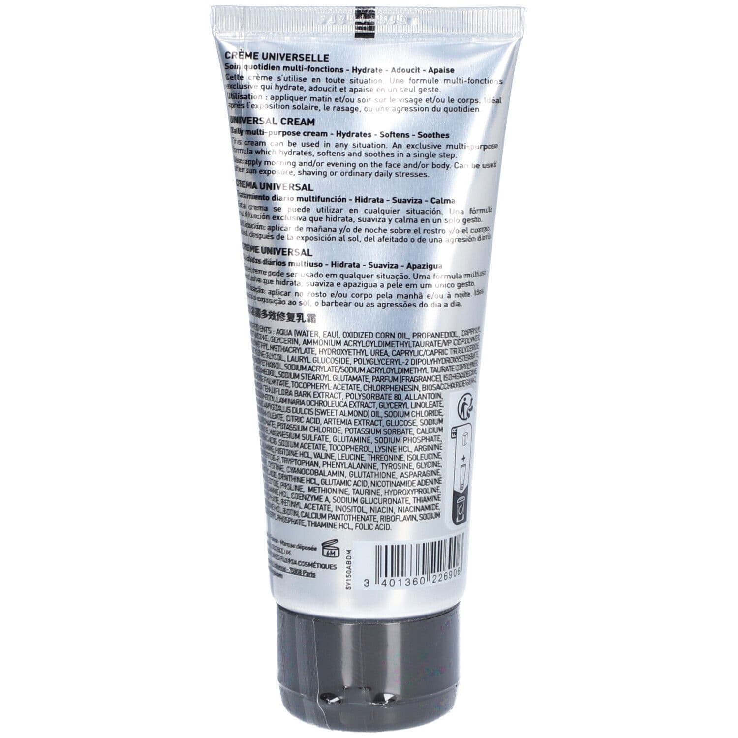 کرم آبرسان و التیام بخش فیلورگا مدل Universal Cream مناسب انواع پوست حجم 100 میل — تصویر ۲