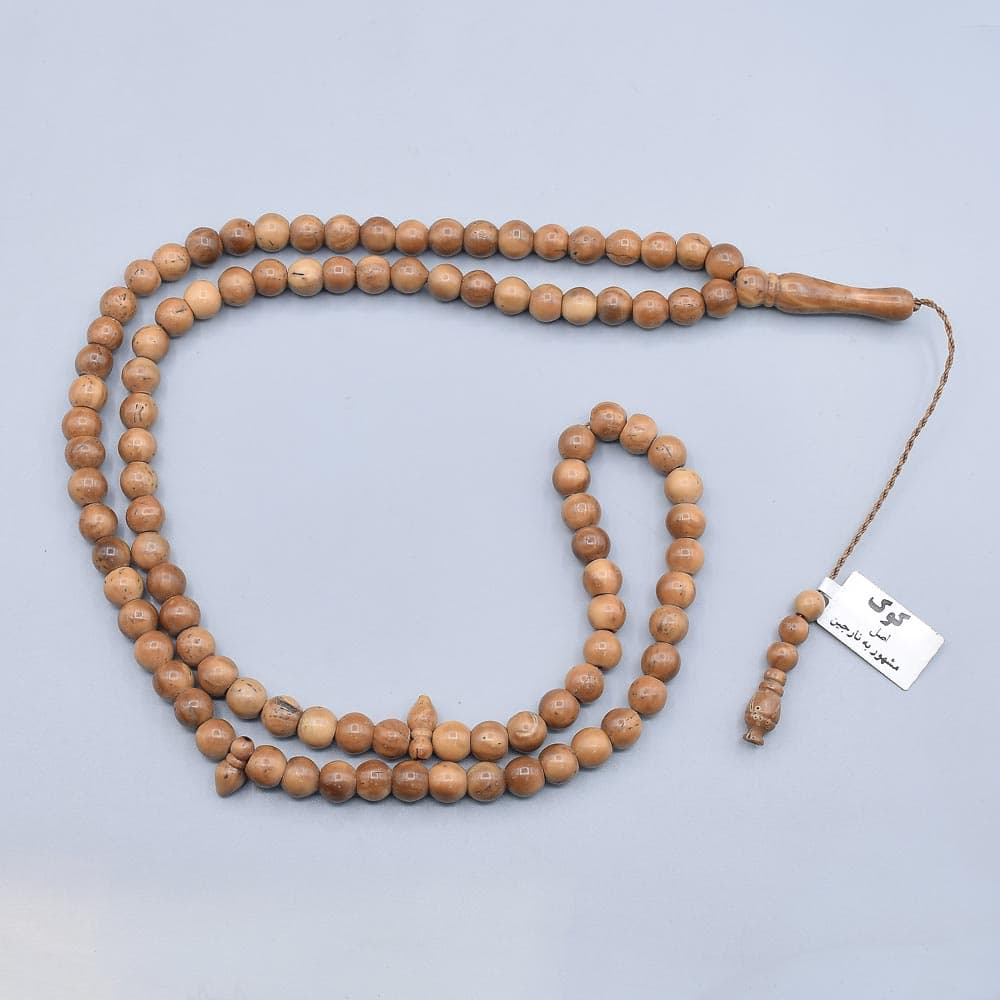 تسبیح چوبی کوک (نارجین) اصل 100 دانه «کد 54»