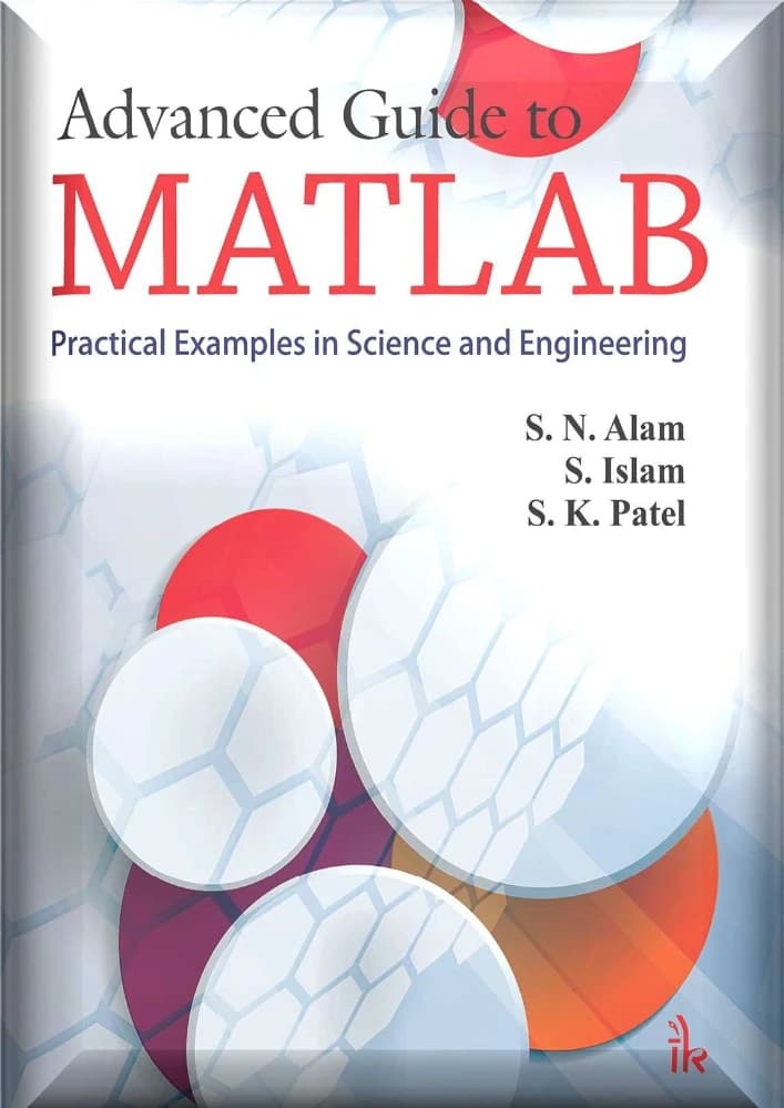 کتاب راهنمای پیشرفته متلب (Advanced Guide MATLAB) نسخه انگلیسی PDF