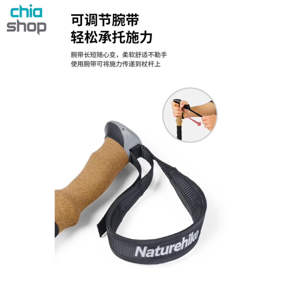 باتوم کوهنوردی سه بخش آلیاژ آلومینیوم لینگ فنگ نیچرهایک CNH22DS002 (جفت) — تصویر ۲
