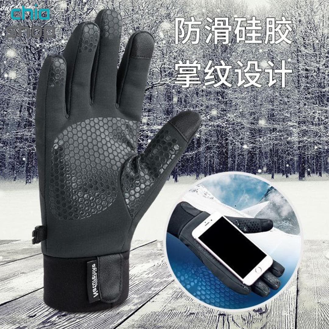 دستکش ویندستاپر نیچرهایک NH19S005-T — تصویر ۲