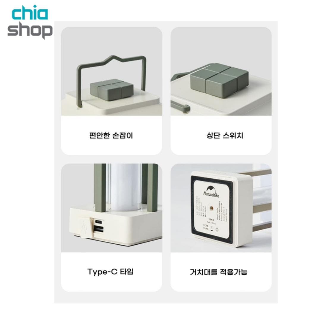 چراغ کمپینگ غروب آفتاب CNH22DQ009 — تصویر ۳