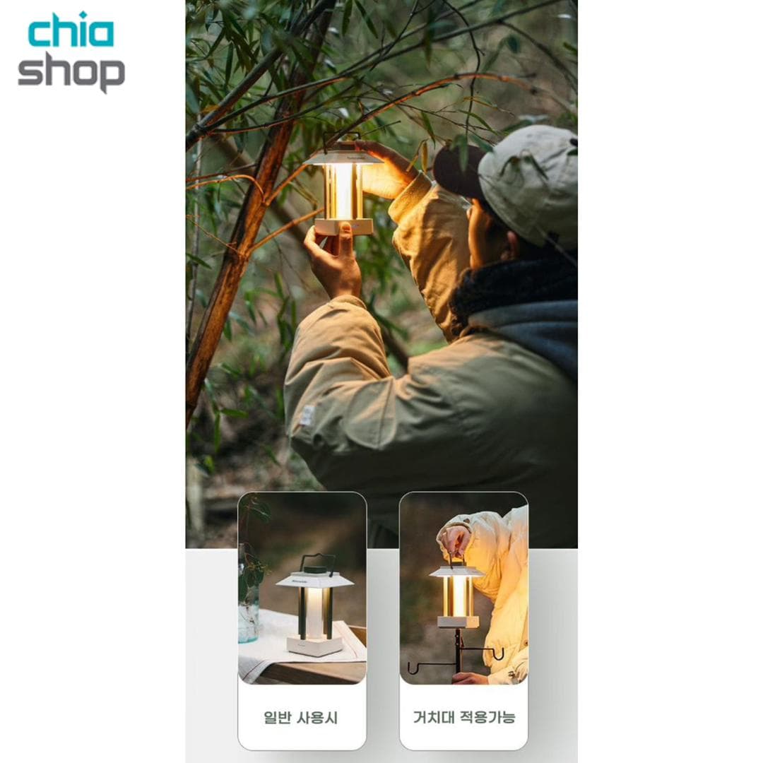 چراغ کمپینگ غروب آفتاب CNH22DQ009 — تصویر ۵