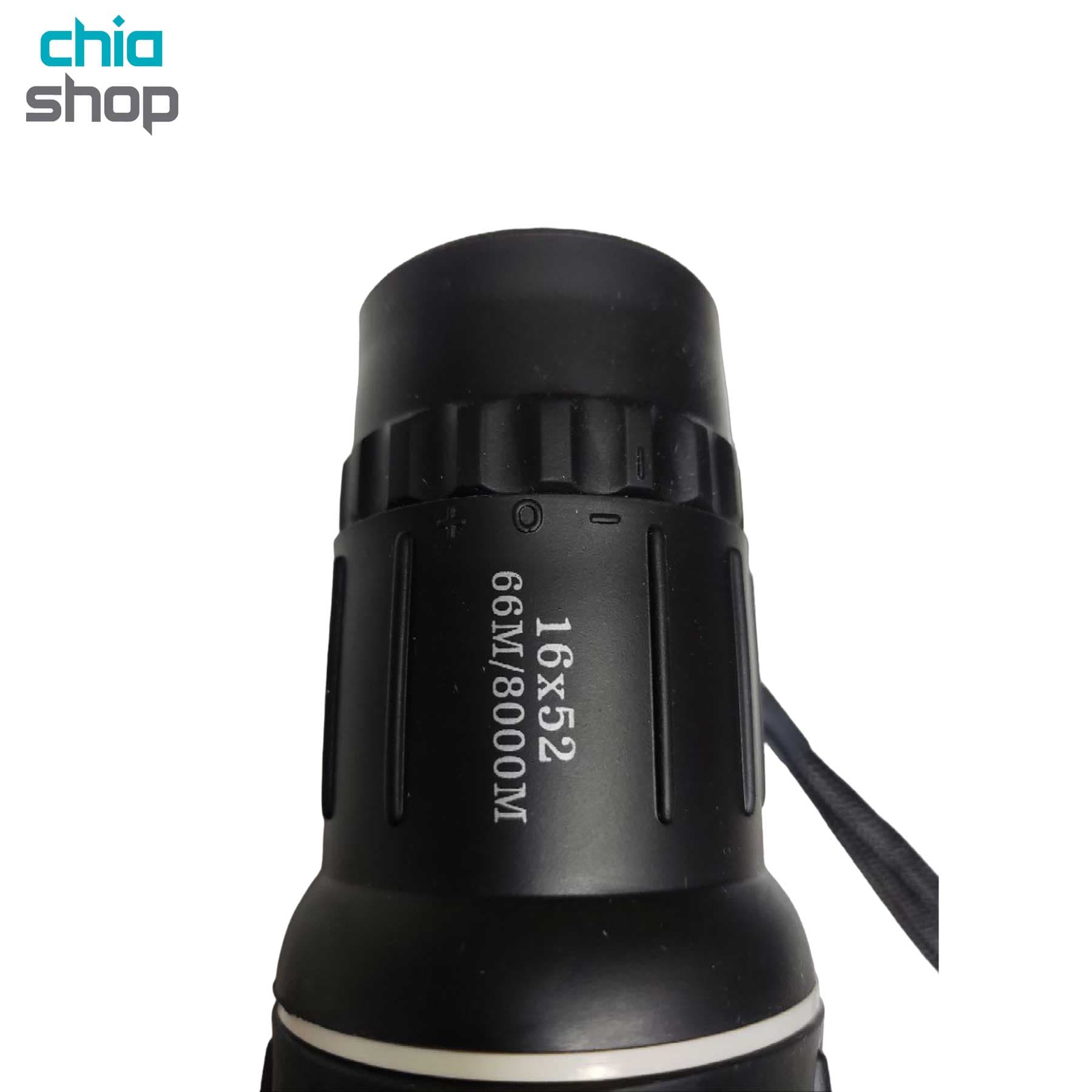دوربین تک چشمی 16X52 — تصویر ۵