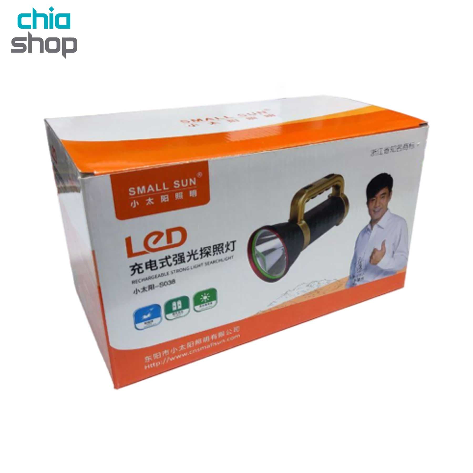 چراغ قوه شکاری اسمال سان مدل ZY-S038 — تصویر ۶