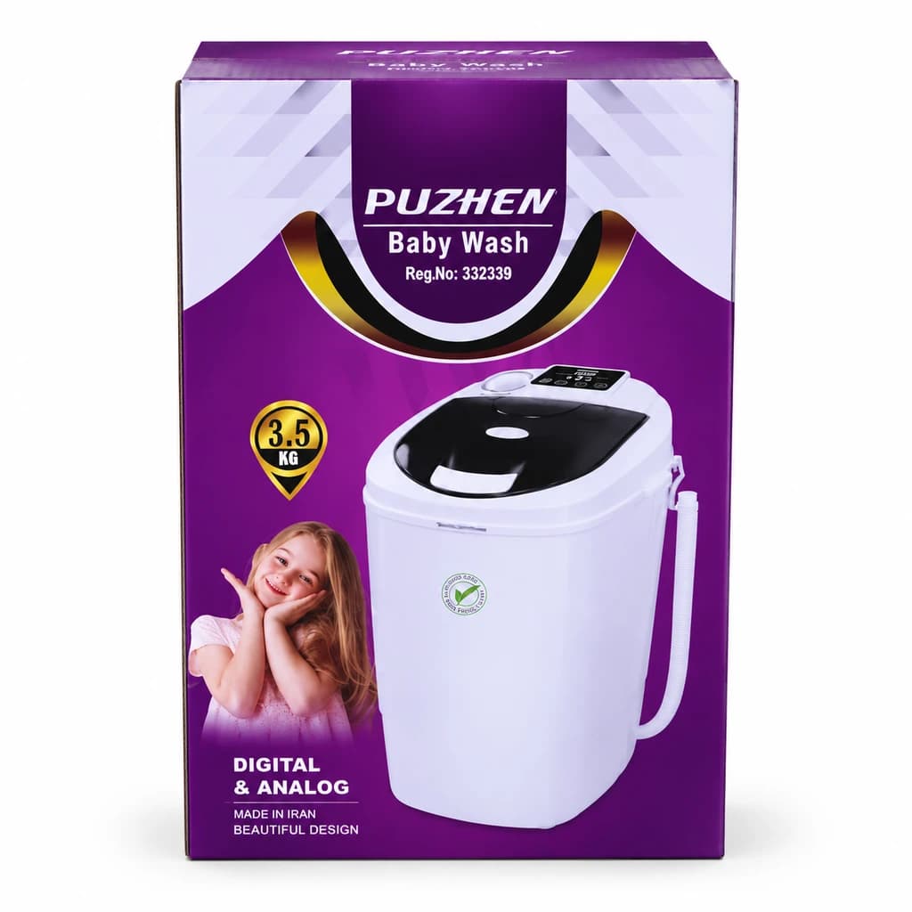 مینی واش پیوژن Puzhen Baby Wash | ماشین لباسشویی کوچک با خشک کن | مینی لباسشویی | ۳.۵ کیلویی — تصویر ۴