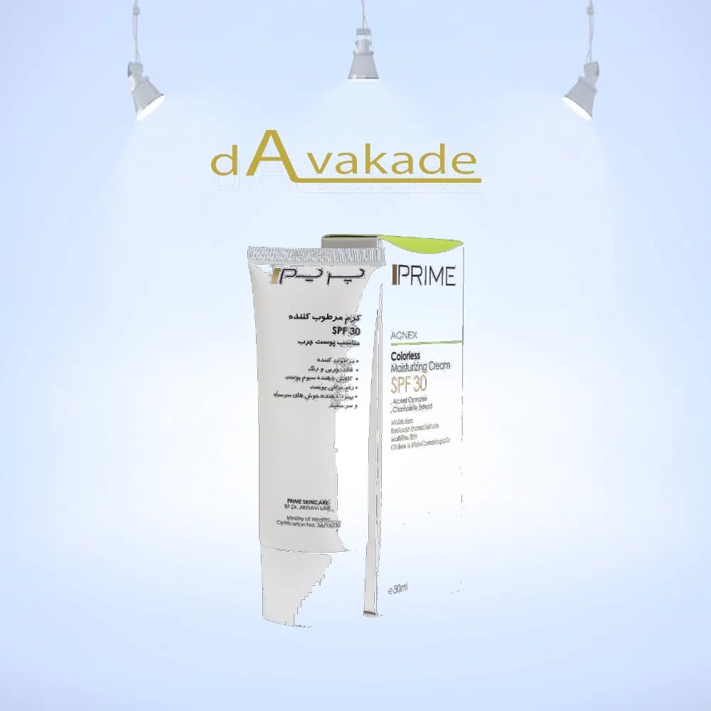 کرم مرطوب کننده بی رنگ SPF30 PRIME پرایم
