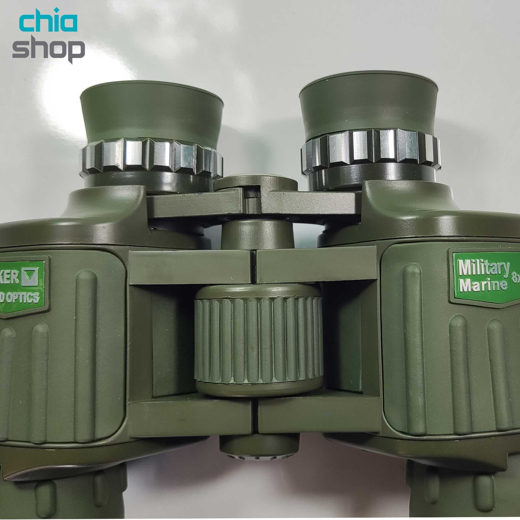 دوربین نظامی سیکر مدل Military marine 8×42 — تصویر ۳