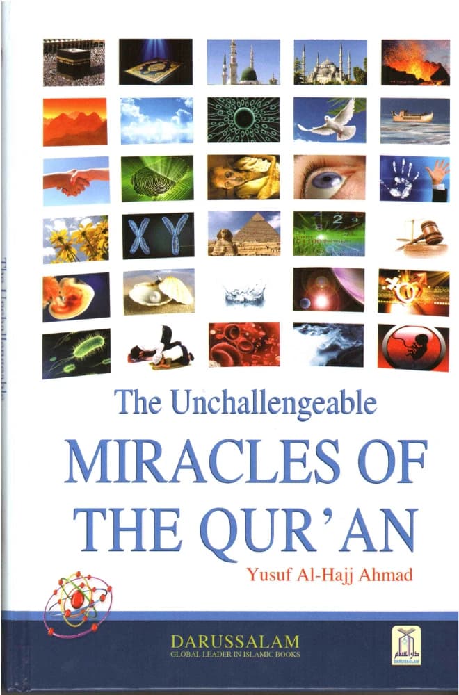 کتاب معجزات غیرقابل انکار قرآن (The Unchallengeable Miracles of the Quran) نسخه انگلیسی PDF | یوسف حج احمد