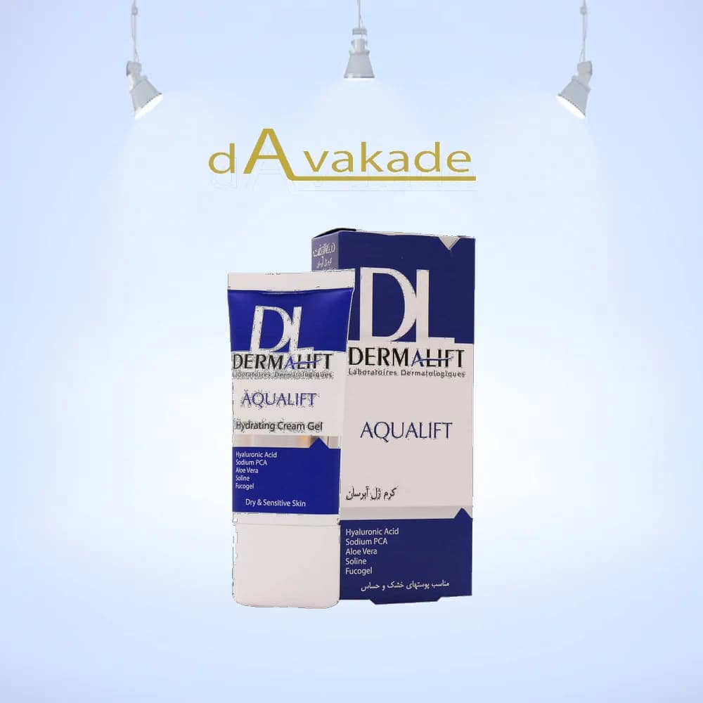 کرم ژل مرطوب‌کننده پوست آکوالیفت درمالیفت DERMALIFT
