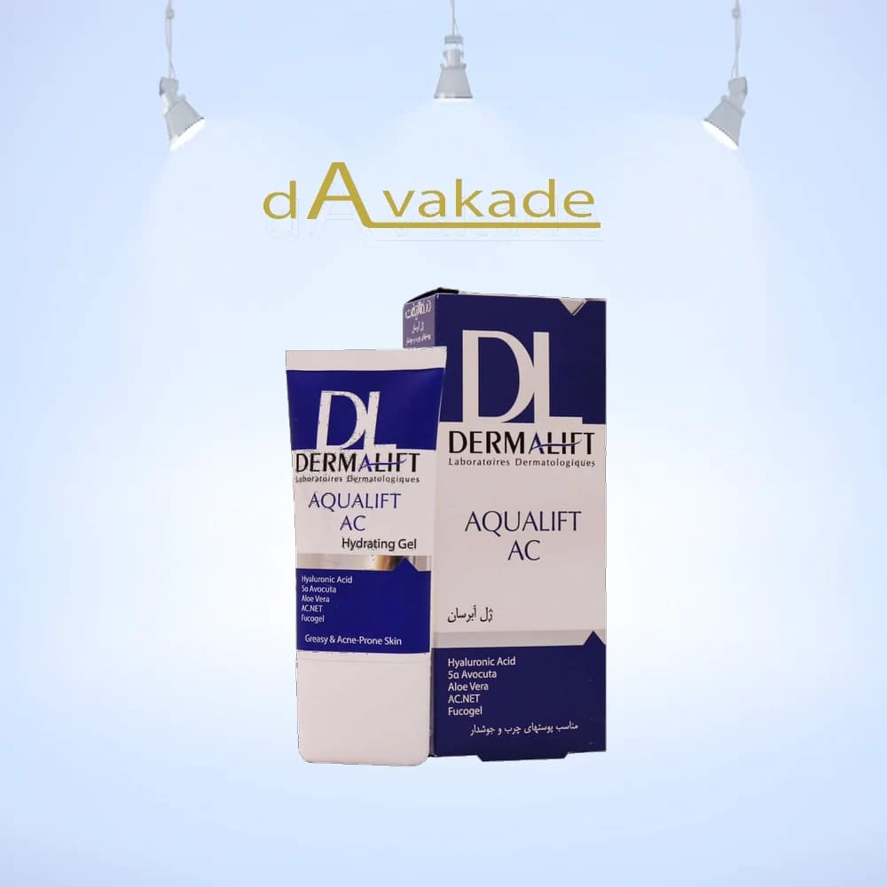ژل آبرسان پوست چرب و جوش دار آکوالیفت درمالیفت DERMALIFT