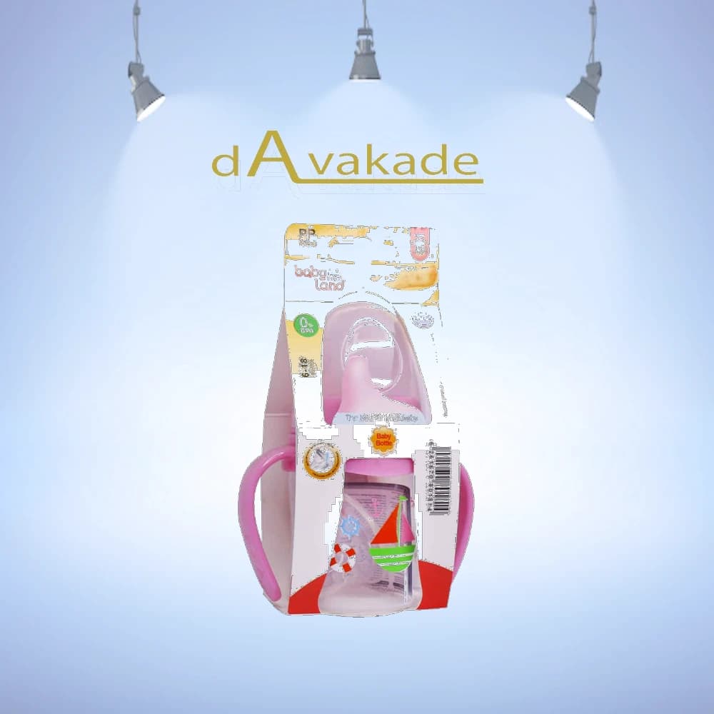 BABY LAND آبمیوه خوری PP دهانه عریض 150میل334
