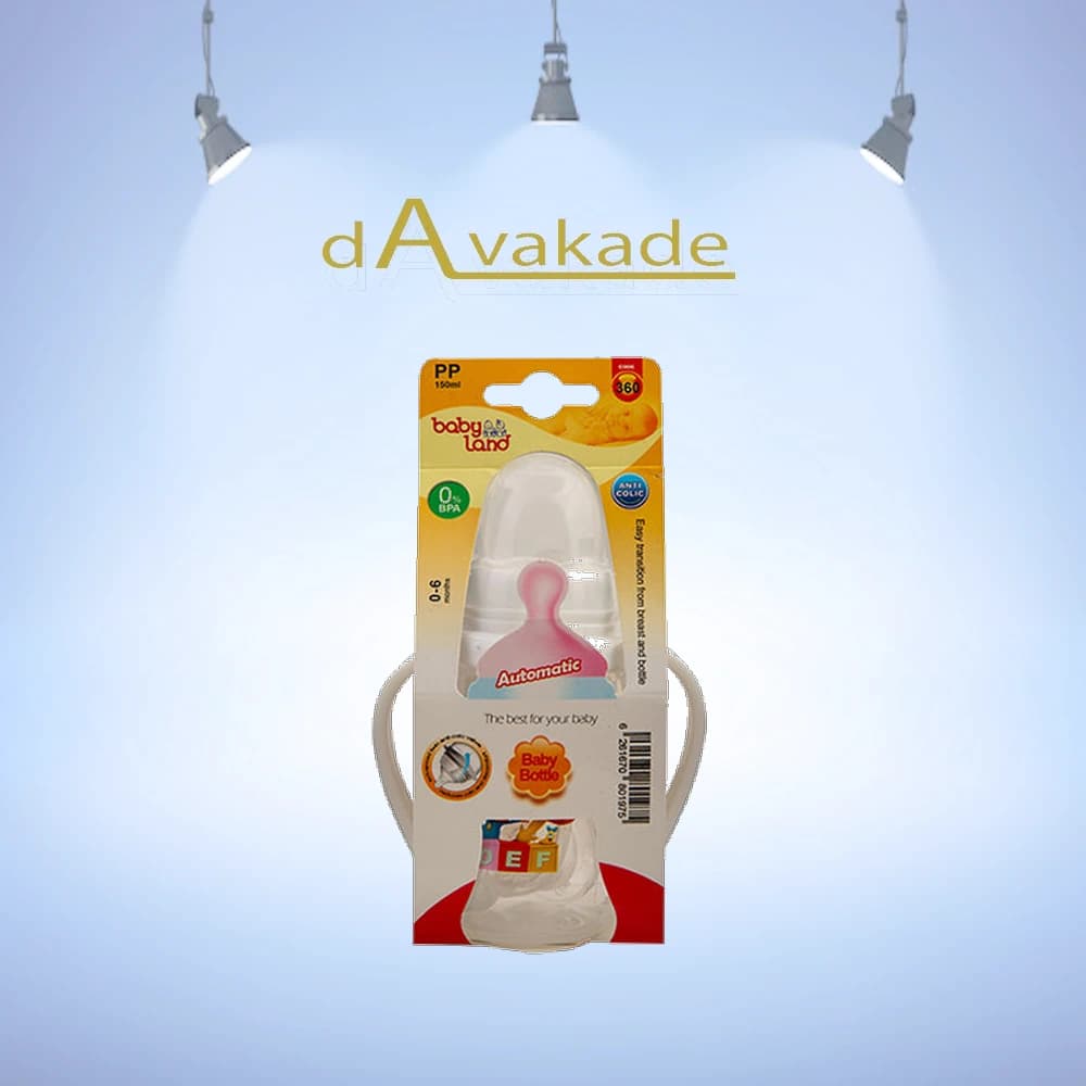 BABY LAND شیشه شیر PP ضدنفخ کلاسیک فندقی 150میل 360
