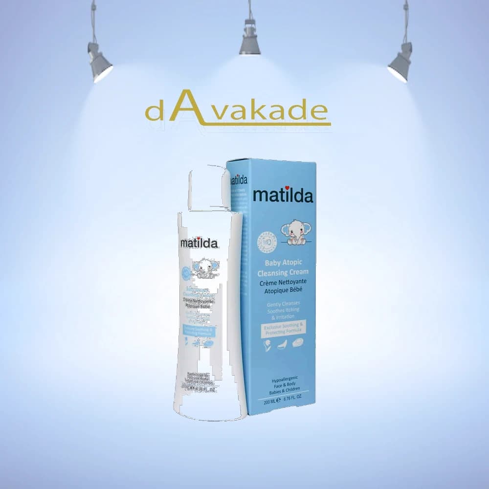 شوینده کرمی آتوپیک کودک MATILDA ماتیلدا