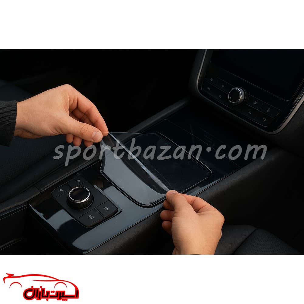 محافظ کامل کنسول و مانیتور آئودی Q5 Etron به همراه محافظ دستگیره درب — تصویر ۴