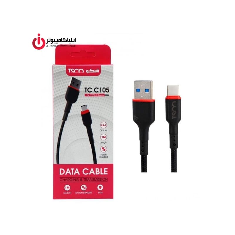 کابل USB TypeC کنفی تسکو مدل TCC 105 به طول 1 متر — تصویر ۲