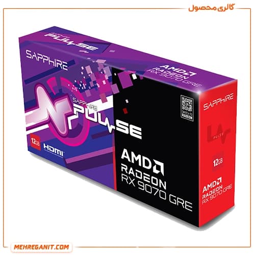 کارت گرافیک سافایر مدل PULSE AMD Radeon RX 9070 GRE OC — تصویر ۷