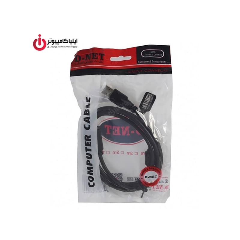 کابل پرینتر USB2.0 دی نت به طول 5 متر — تصویر ۲